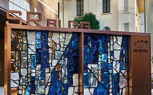 企業理念イメージ